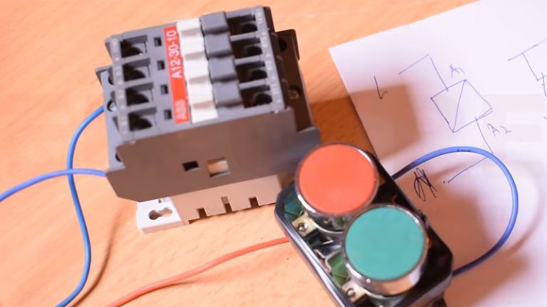 contactor self holding